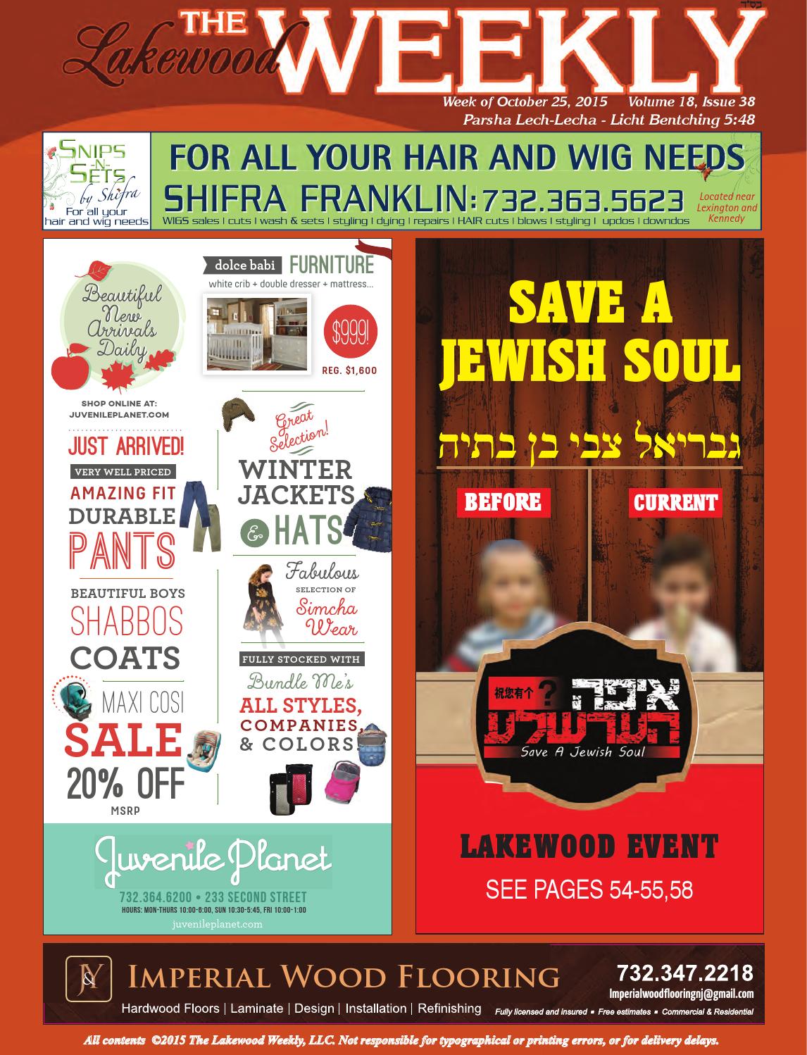 Lakewood Weekly Vol 18 Issue 38 by Lakewood Weekly Issuu