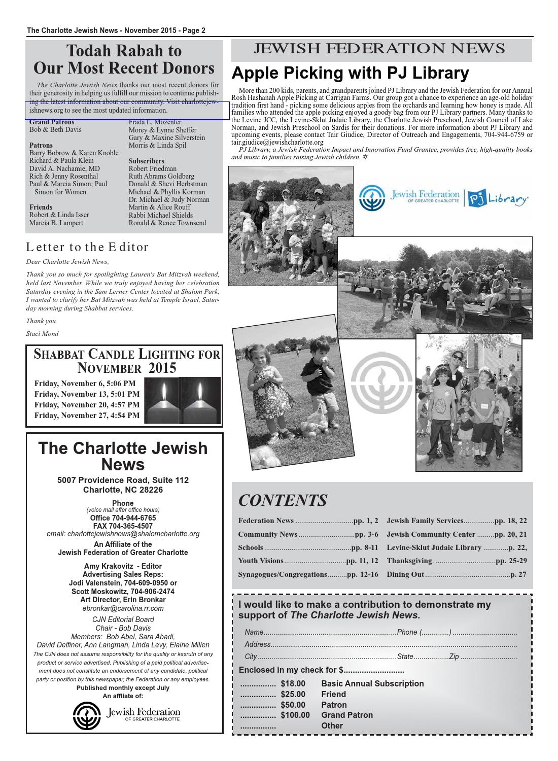 Visions Of Community 2015 Federation >> 11 Nov 2015 Web By The Charlotte Jewish News Issuu Visions Of Community 2015 Federation >> 11 Nov 2015 Web By The Charlotte Jewish News Issuu