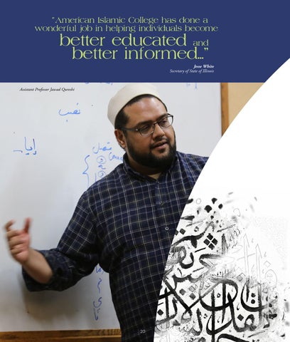 美国 Islamic Collage 家具目录 2015 第 20 页