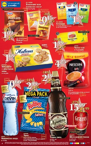 PromoOferti.com 灯饰目录 · Lidl 第 4 页