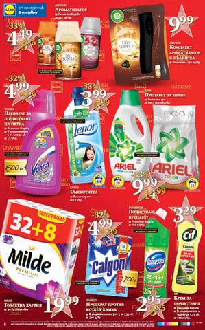 PromoOferti.com 灯饰目录 · Lidl 第 6 页