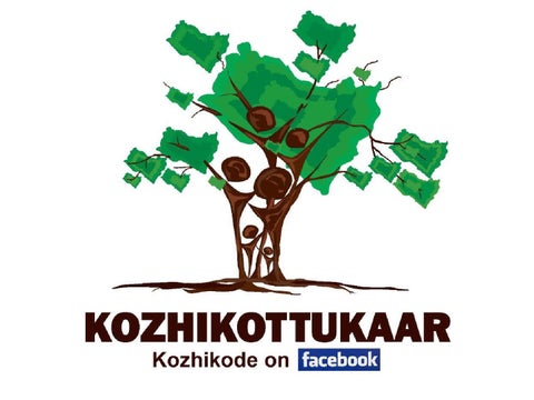 Kktr vaikkom satyagraha 第 4 页