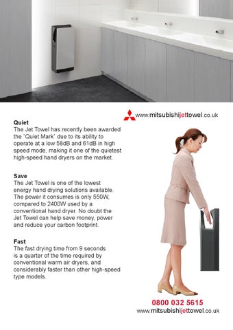 Dyson Fans × Hand Dryers 2016 - NHS 第 17 页