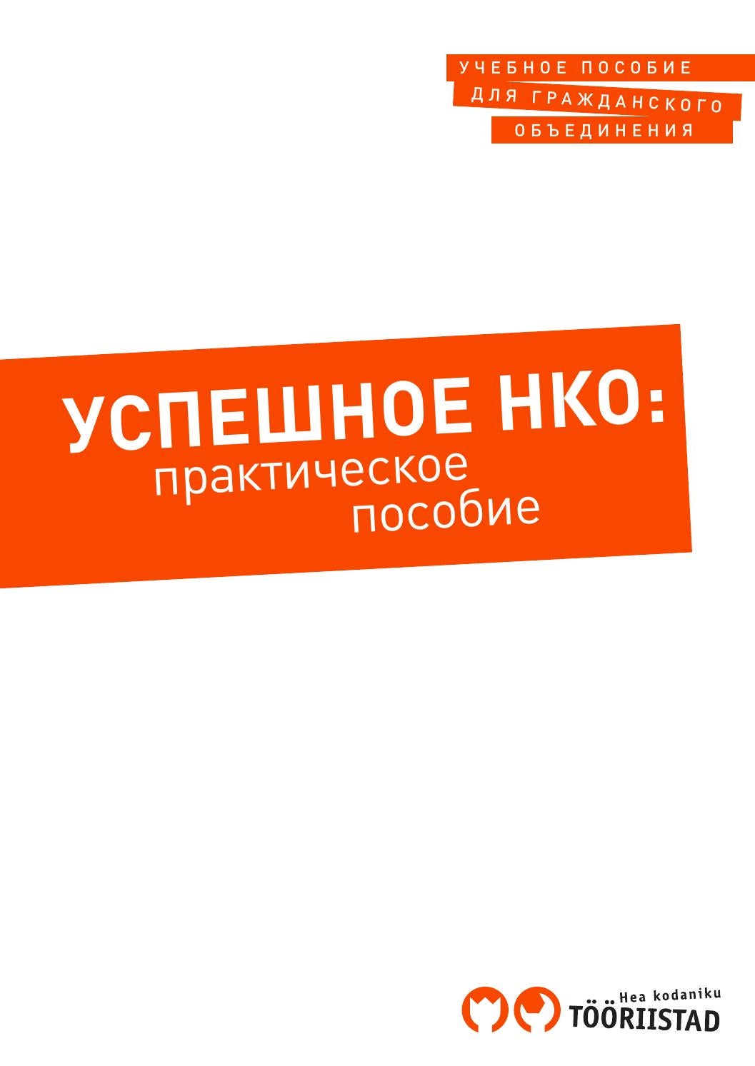 Оскар: украинские звезды делятся своими эмоциями от самых громких скандалов премии новые фото Оскар: украинские звезды делятся своими эмоциями от самых громких скандалов премии новые фото