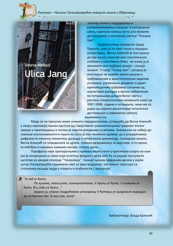 Page 49