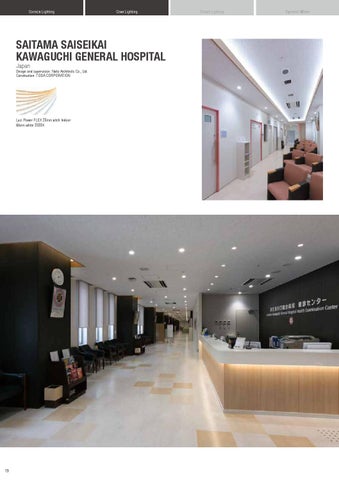 Luci Pte. Ltd. official 灯饰目录 · Luci 工程 reference&detail 2015 第 20 页