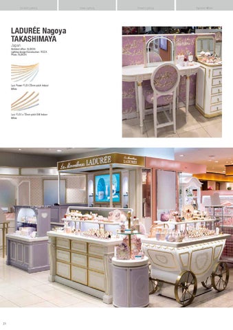 Luci Pte. Ltd. official 灯饰目录 · Luci 工程 reference&detail 2015 第 22 页
