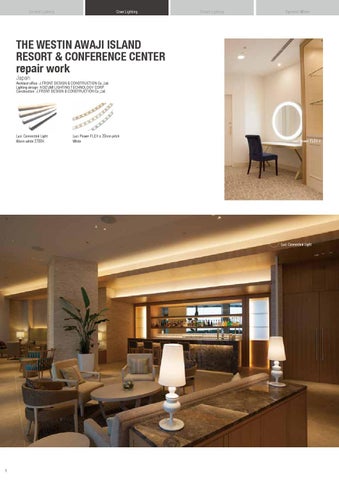 Luci Pte. Ltd. official 灯饰目录 · Luci 工程 reference&detail 2015 第 2 页