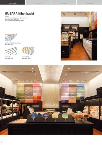 Luci Pte. Ltd. official 灯饰目录 · Luci 工程 reference&detail 2015 第 6 页