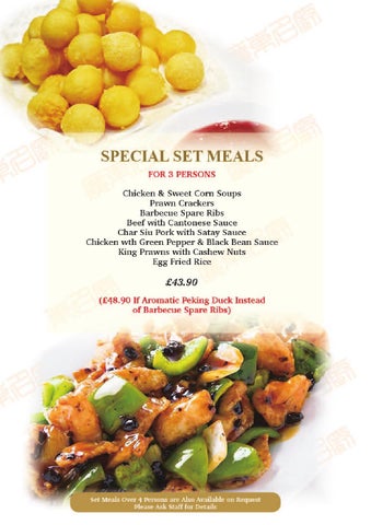 Q100920 canton chef a5 小册 11 27 2015 v1b p 第 14 页