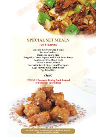 Q100920 canton chef a5 小册 11 27 2015 v1b p 第 15 页