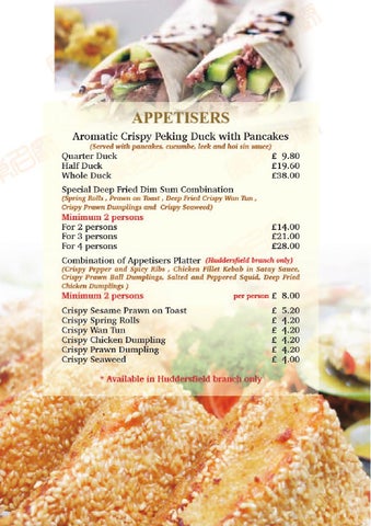 Q100920 canton chef a5 小册 11 27 2015 v1b p 第 4 页