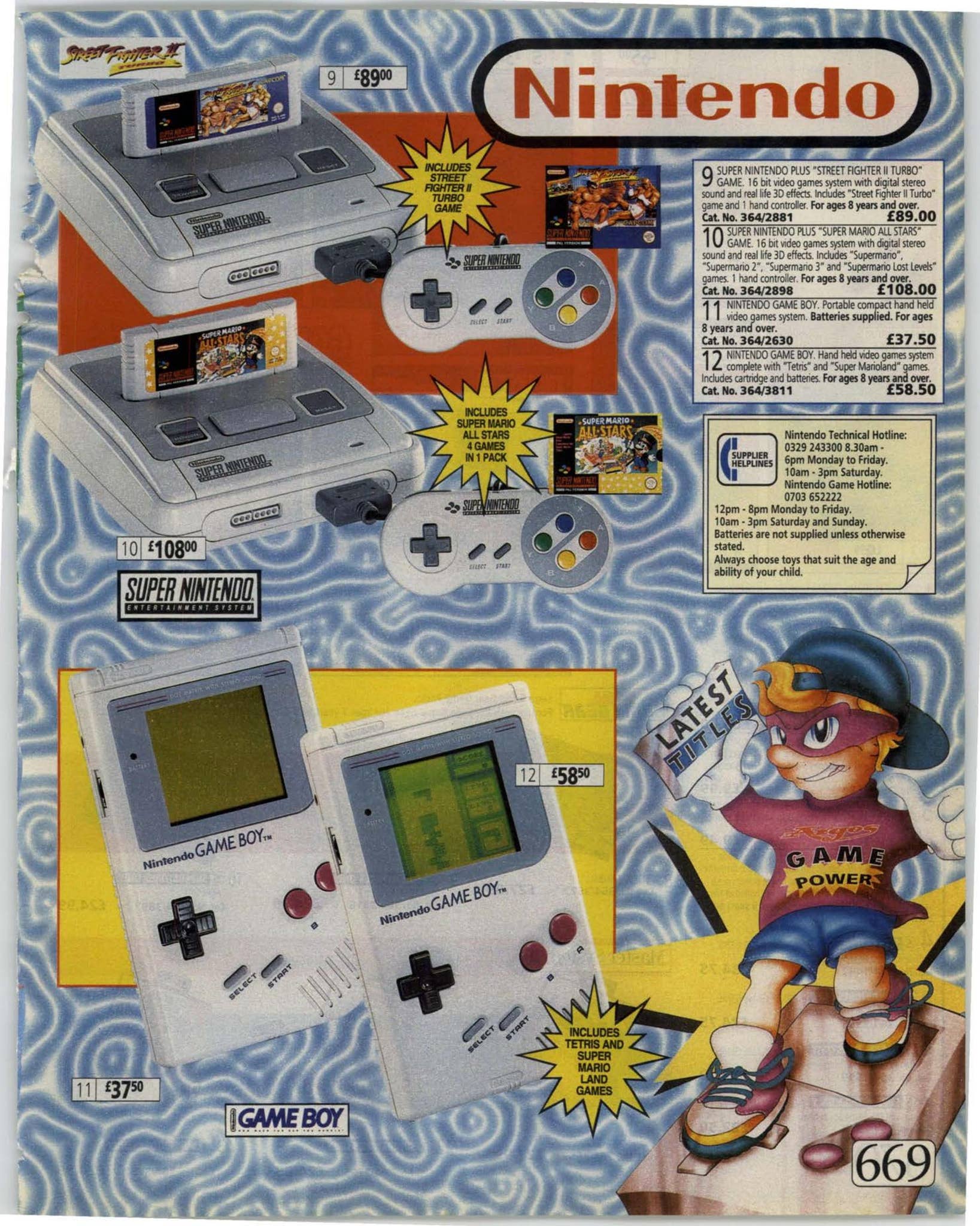 Argos Superstore 1994 Autumn/Winter by Retromash - Issuu