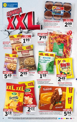 PromoOferti.com 灯饰目录 · Lidl 第 6 页