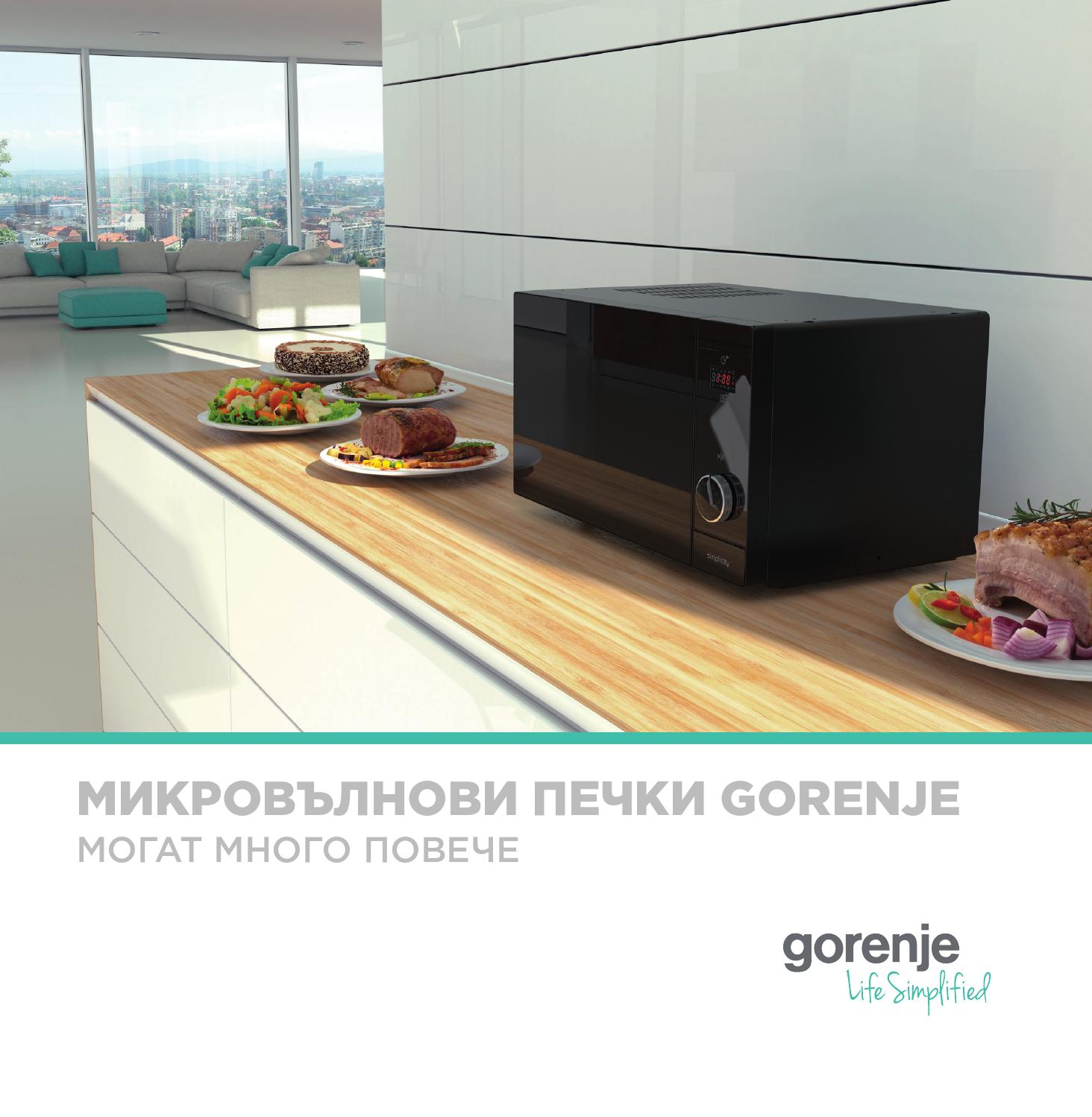 Gorenje Microwaves 2016 by Gorenje d.o.o. - Issuu