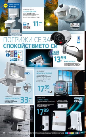 PromoOferti.com 灯饰目录 · Lidl 第 10 页