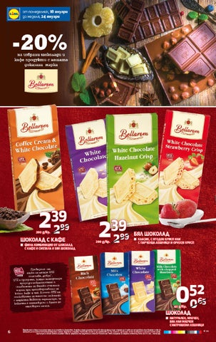 PromoOferti.com 灯饰目录 · Lidl 第 6 页