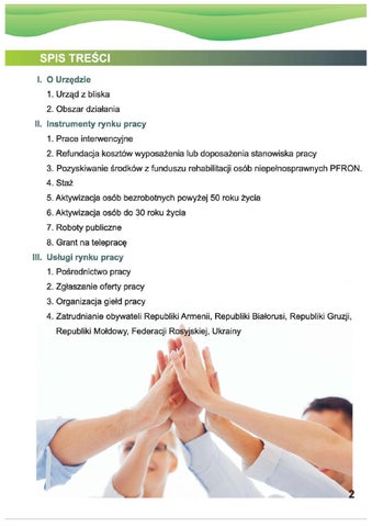 灯饰目录 2.pdf 第 2 页