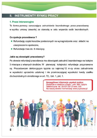 灯饰目录 2.pdf 第 5 页
