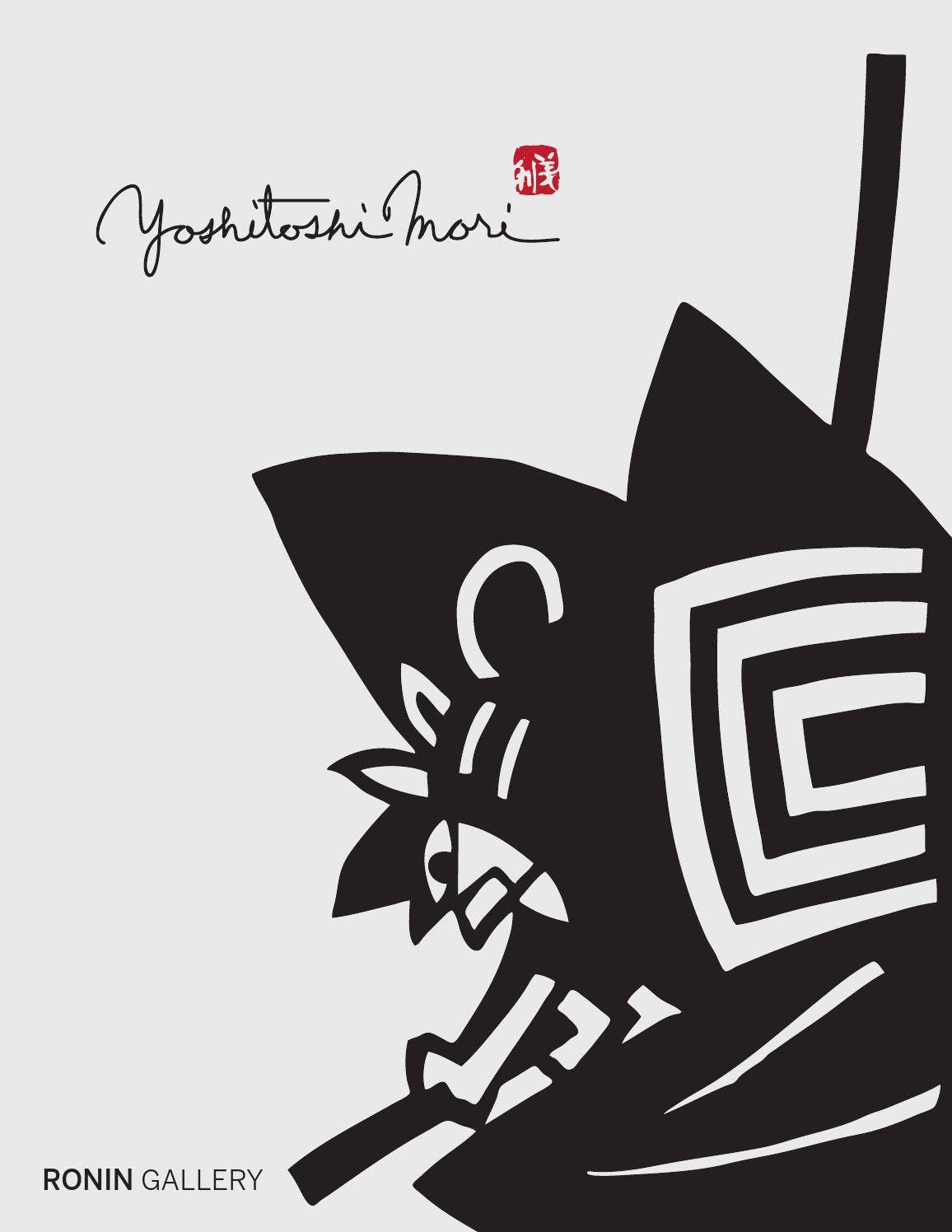yasuzi2274 アートオブインスピレーション JAPAN Yasushi Suzuki Art Works: Twilight (W/Data CD) Zone of