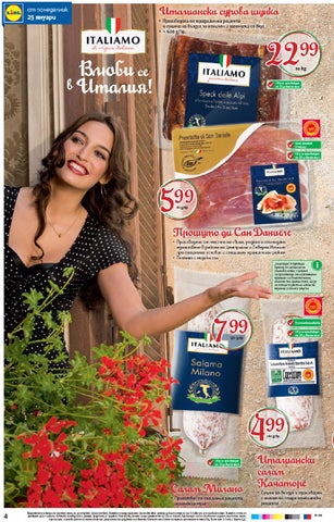 PromoOferti.com 灯饰目录 · Lidl 第 4 页