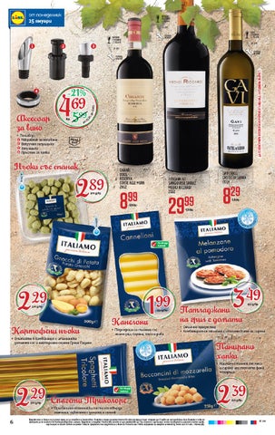 PromoOferti.com 灯饰目录 · Lidl 第 6 页