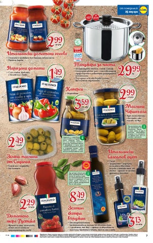 PromoOferti.com 灯饰目录 · Lidl 第 7 页