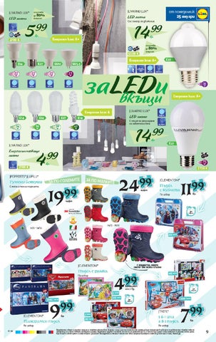 PromoOferti.com 灯饰目录 · Lidl 第 9 页