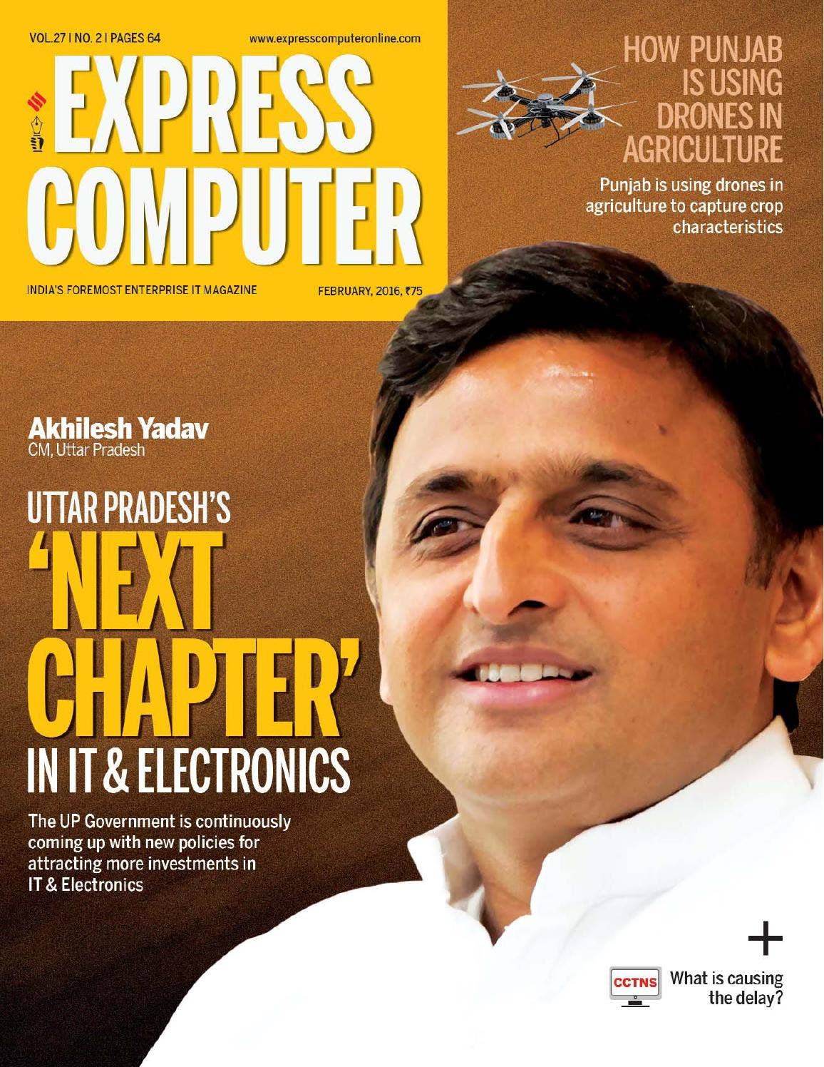 Express Computer (Vol.27, No.2) February, 2016 by Indian Express - Issuu