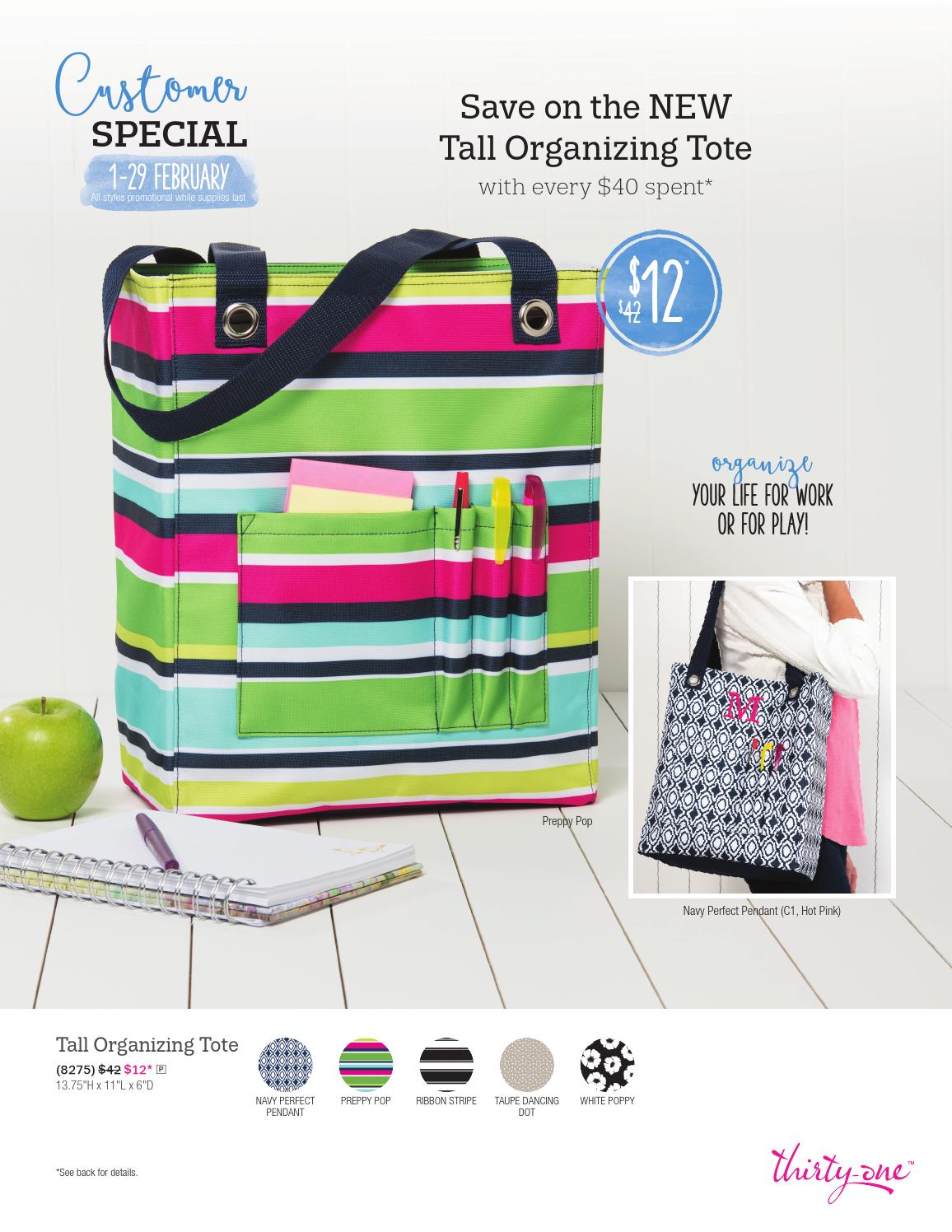 tall organizing tote