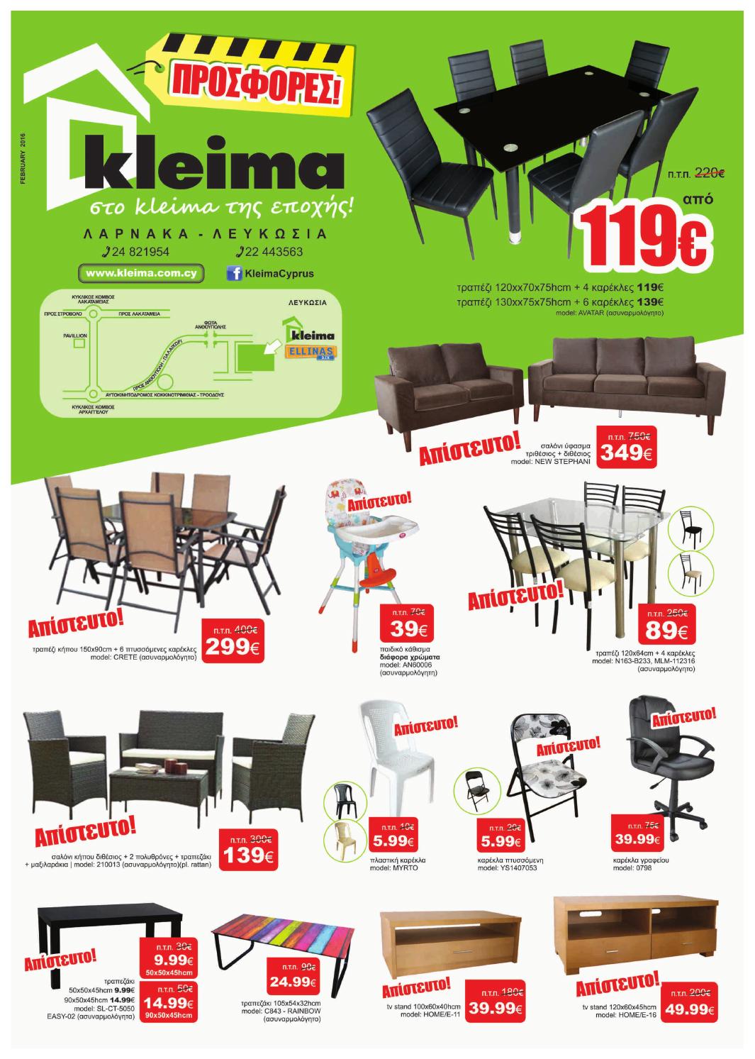 kleima010229022016 by offerscy Issuu