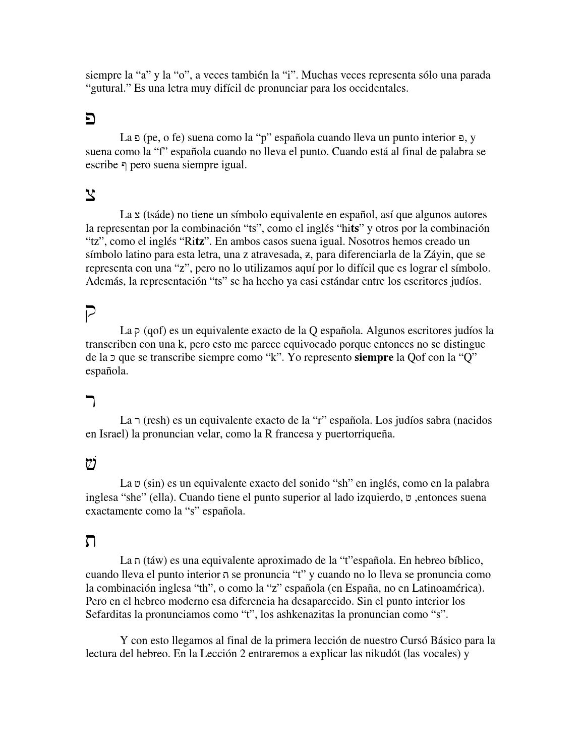 como se dice el lado izquierdo en ingles