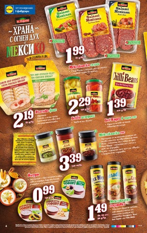 PromoOferti.com 灯饰目录 · Lidl 第 4 页