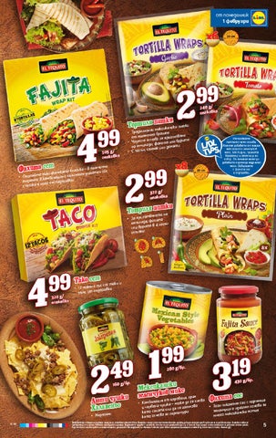 PromoOferti.com 灯饰目录 · Lidl 第 5 页