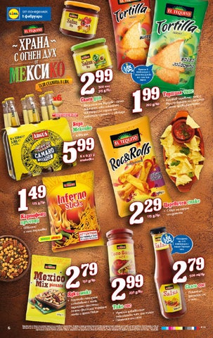 PromoOferti.com 灯饰目录 · Lidl 第 6 页