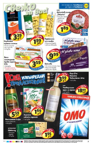 PromoOferti.com 灯饰目录 · Lidl 第 3 页