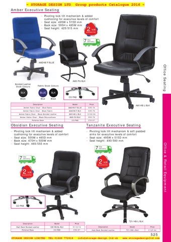 09 办公 零售 equipment SDL Group 2016 第 16 页