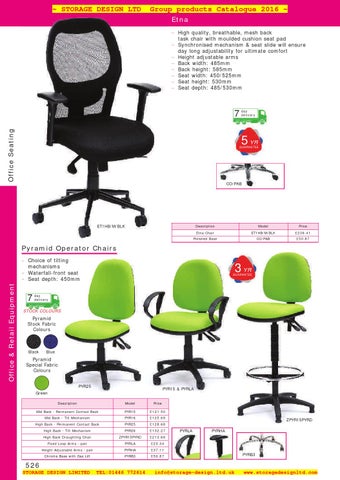 09 办公 零售 equipment SDL Group 2016 第 17 页
