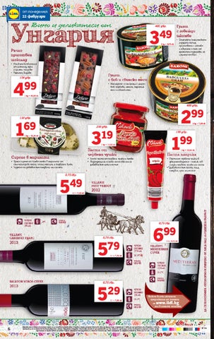 PromoOferti.com 灯饰目录 · Lidl 第 6 页
