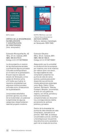 BOOKS 家具目录 第 12 页