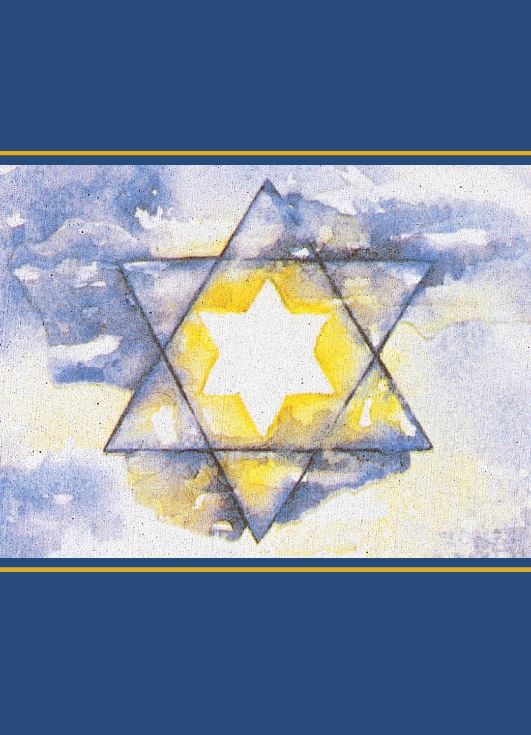 Amharic Bible / Star of David edition by MediaServe - Issuu