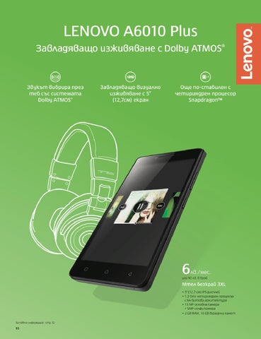 PromoOferti.com 灯饰目录 · Mtel 第 12 页