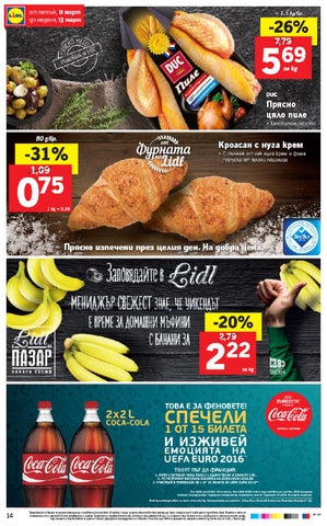 PromoOferti.com 灯饰目录 · Lidl 第 14 页