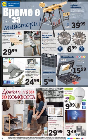 PromoOferti.com 灯饰目录 · Lidl 第 8 页