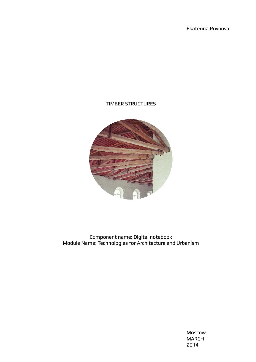 Timber structures by Katya Rovnova - Issuu
