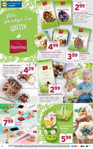 PromoOferti.com 灯饰目录 · Lidl 第 6 页