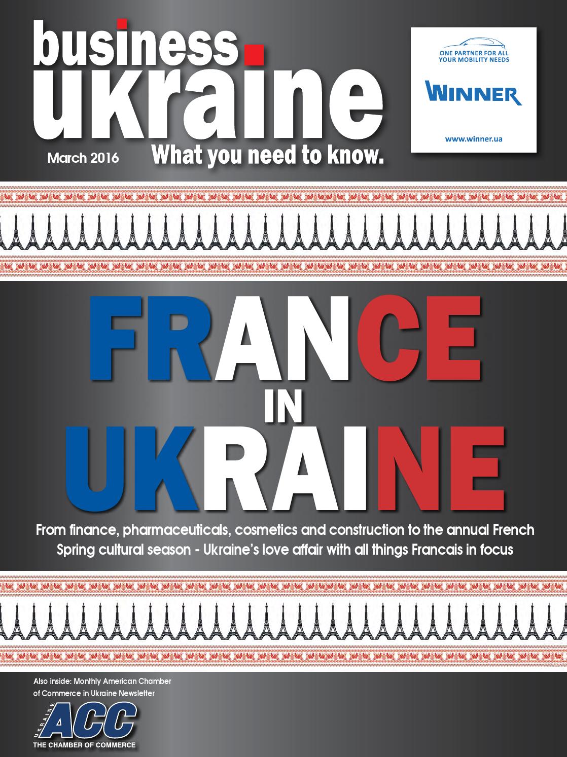 Marry Hot Romanian Women How Ukraine Recruiting Agency 51 June