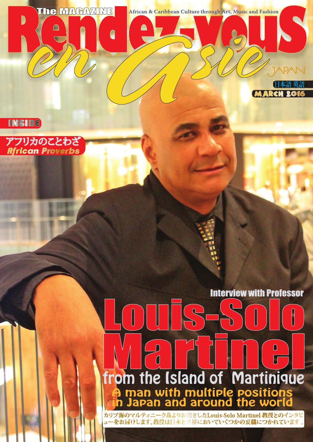 Rendez Vous En Asie The Magazine March 16 Issue By The Magazine Rendez Vous In Asia Issuu