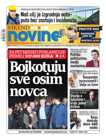 Supruga amaterski međurasni