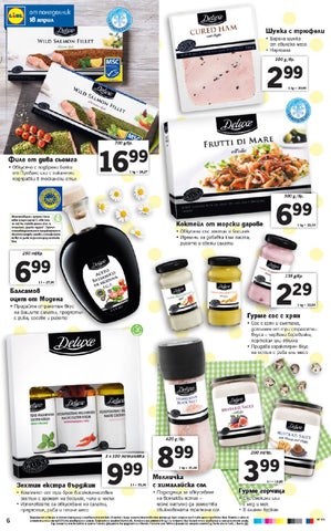 PromoOferti.com 灯饰目录 · Lidl 第 6 页